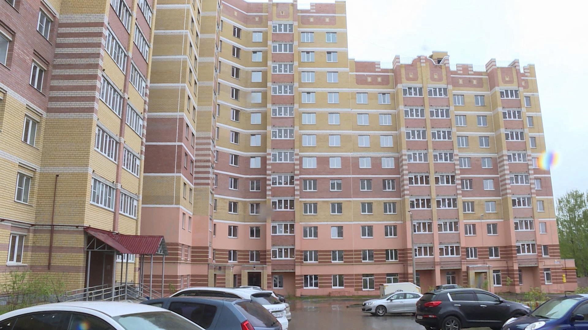 В Костроме сдали два новых дома для обманутых дольщиков 