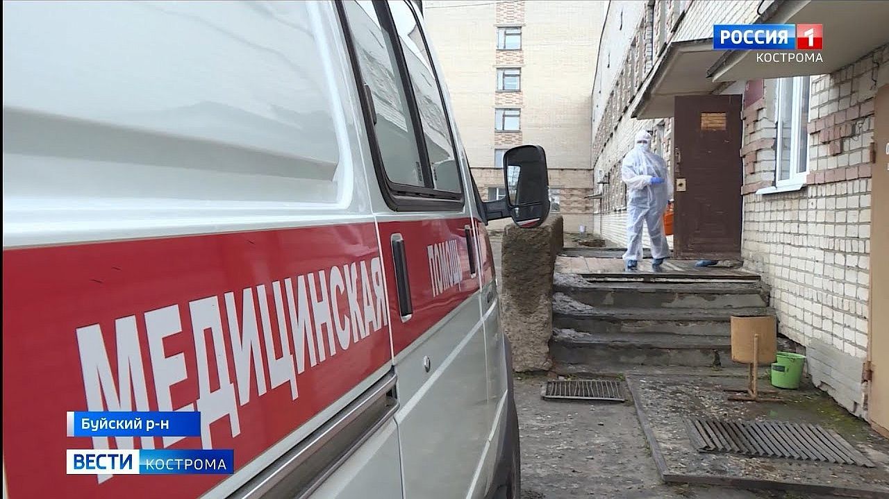 Медики Костромской области привыкают к коронавирусным будням