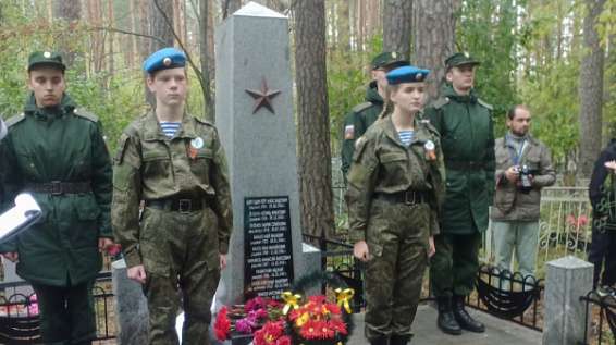В костромском райцентре открыли памятник умершим от ран и болезней солдатам Великой Отечественной