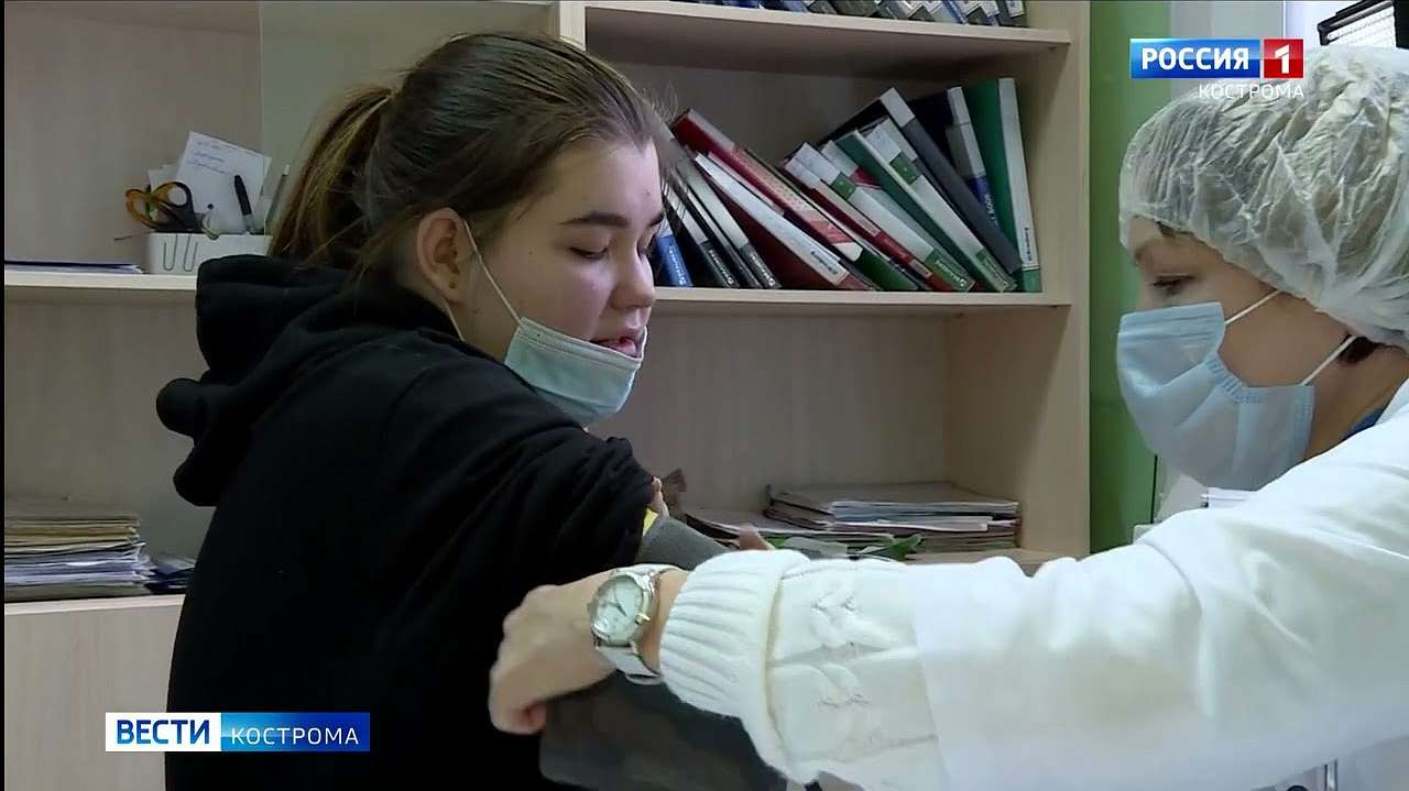 Костромских подростков начали прививать от коронавируса