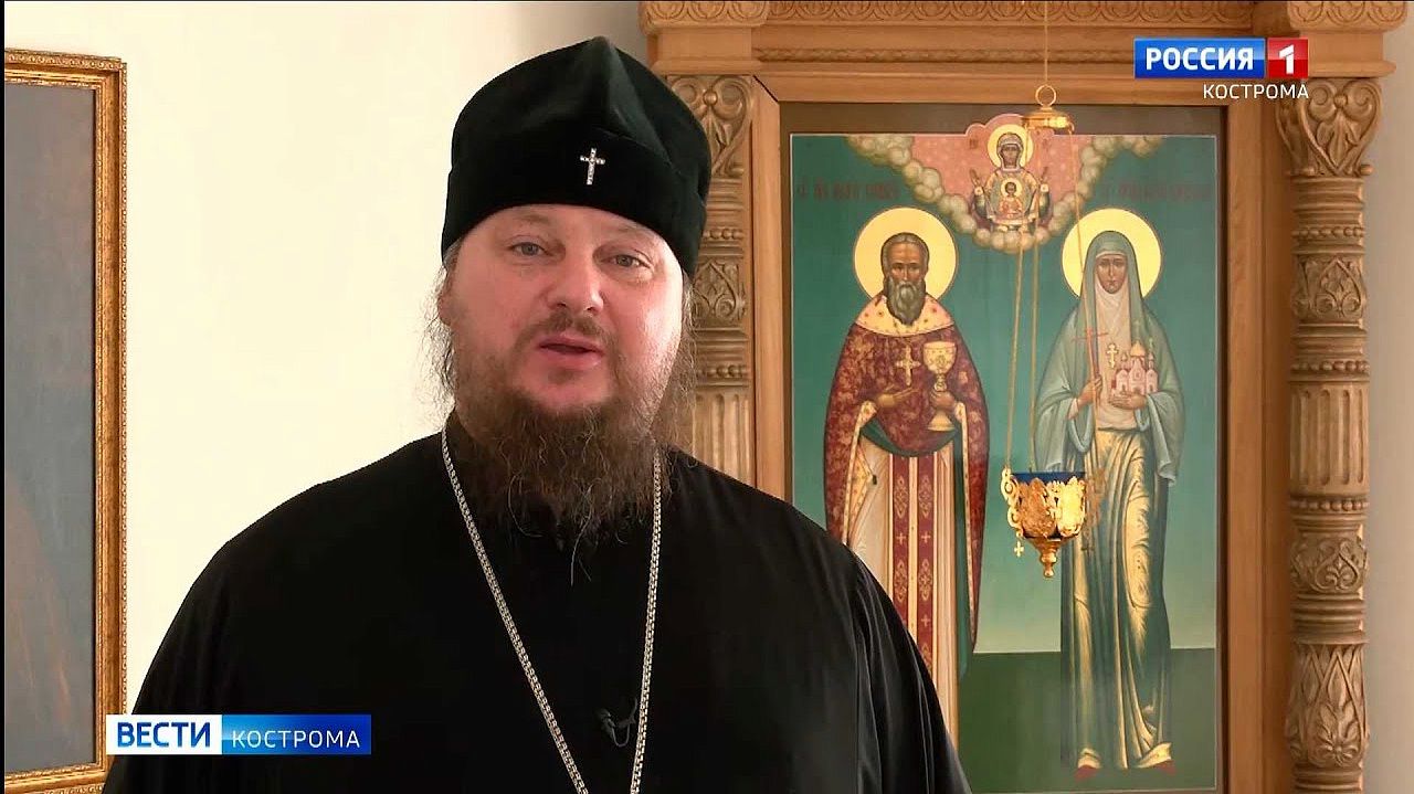Костромской митрополит Ферапонт призвал избегать больших скоплений людей