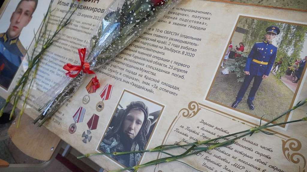 «Парта Героя» появилась в костромской школе №24 в память о мужестве выпускника