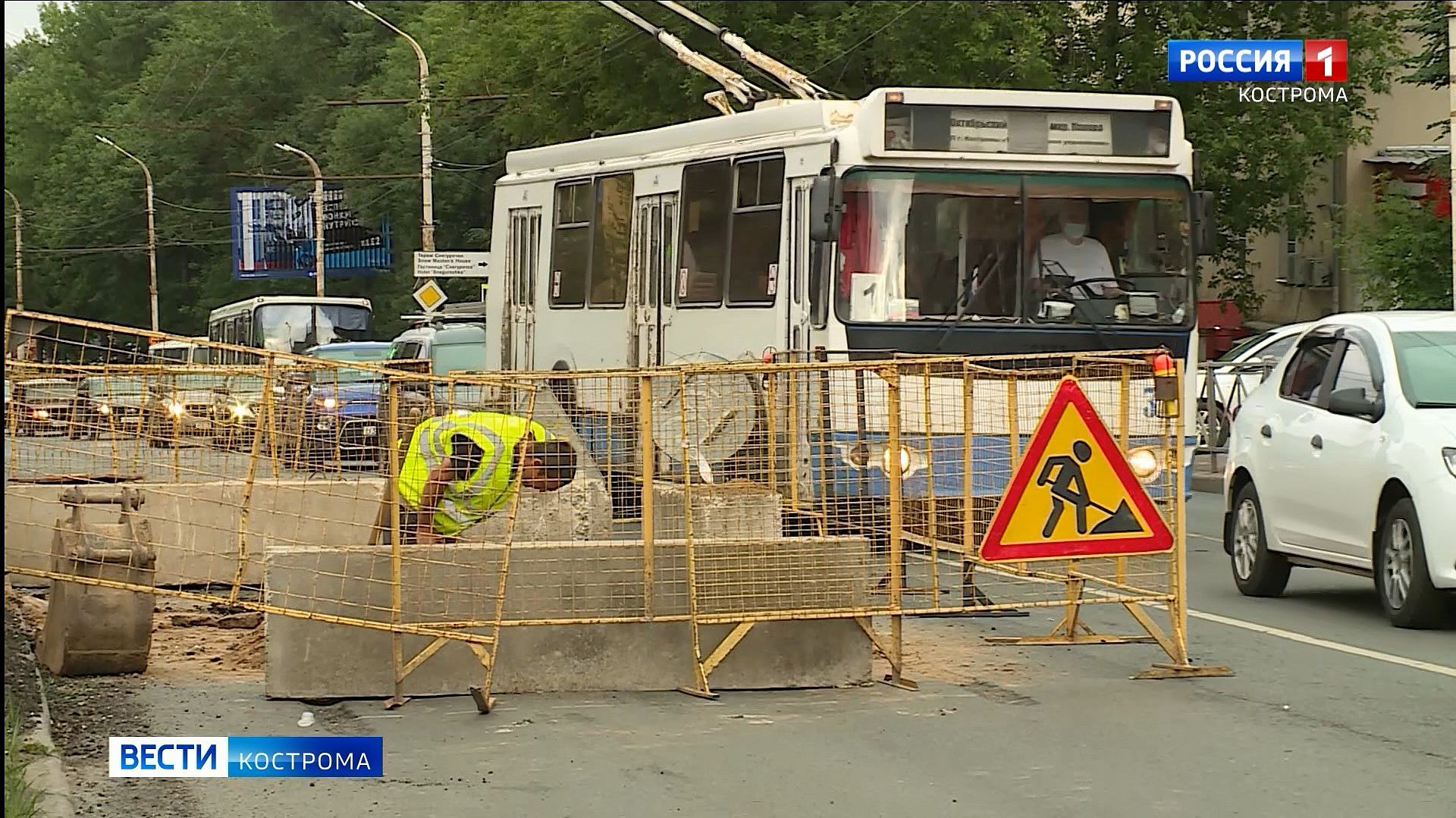 В Костроме приостановили дорожные работы на двух самых оживлённых артериях города