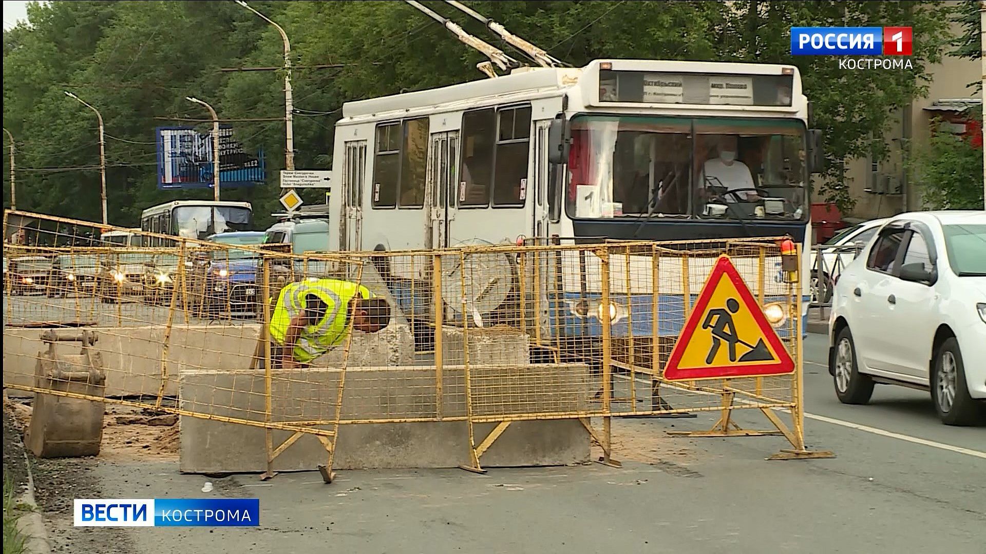 В Костроме приостановили дорожные работы на двух самых оживлённых артериях  города | ГТРК «Кострома»