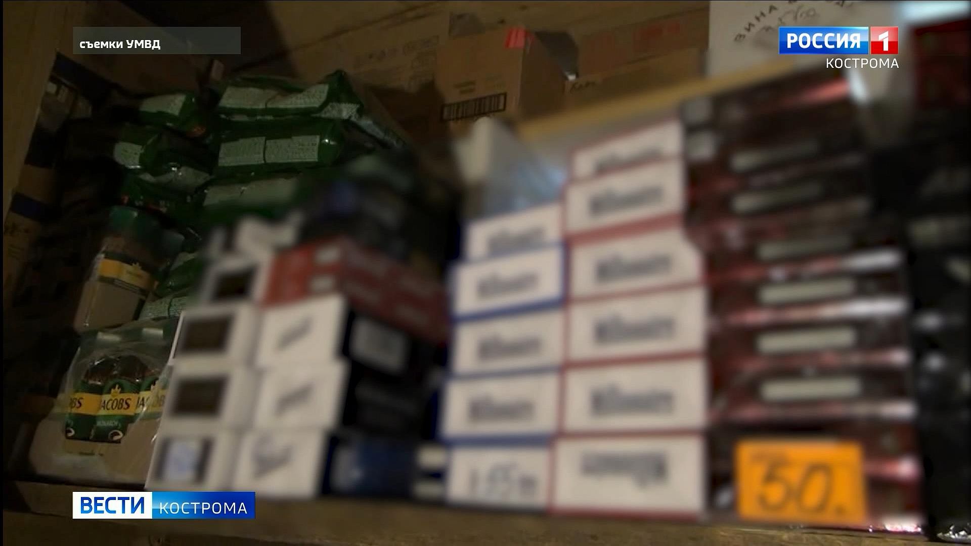 Табак «для своих»: в Костроме накрыли ларек с контрафактными сигаретами