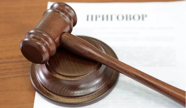 Ограбивший 8-летнего ребенка наркоман приговорен в Костроме к условному сроку