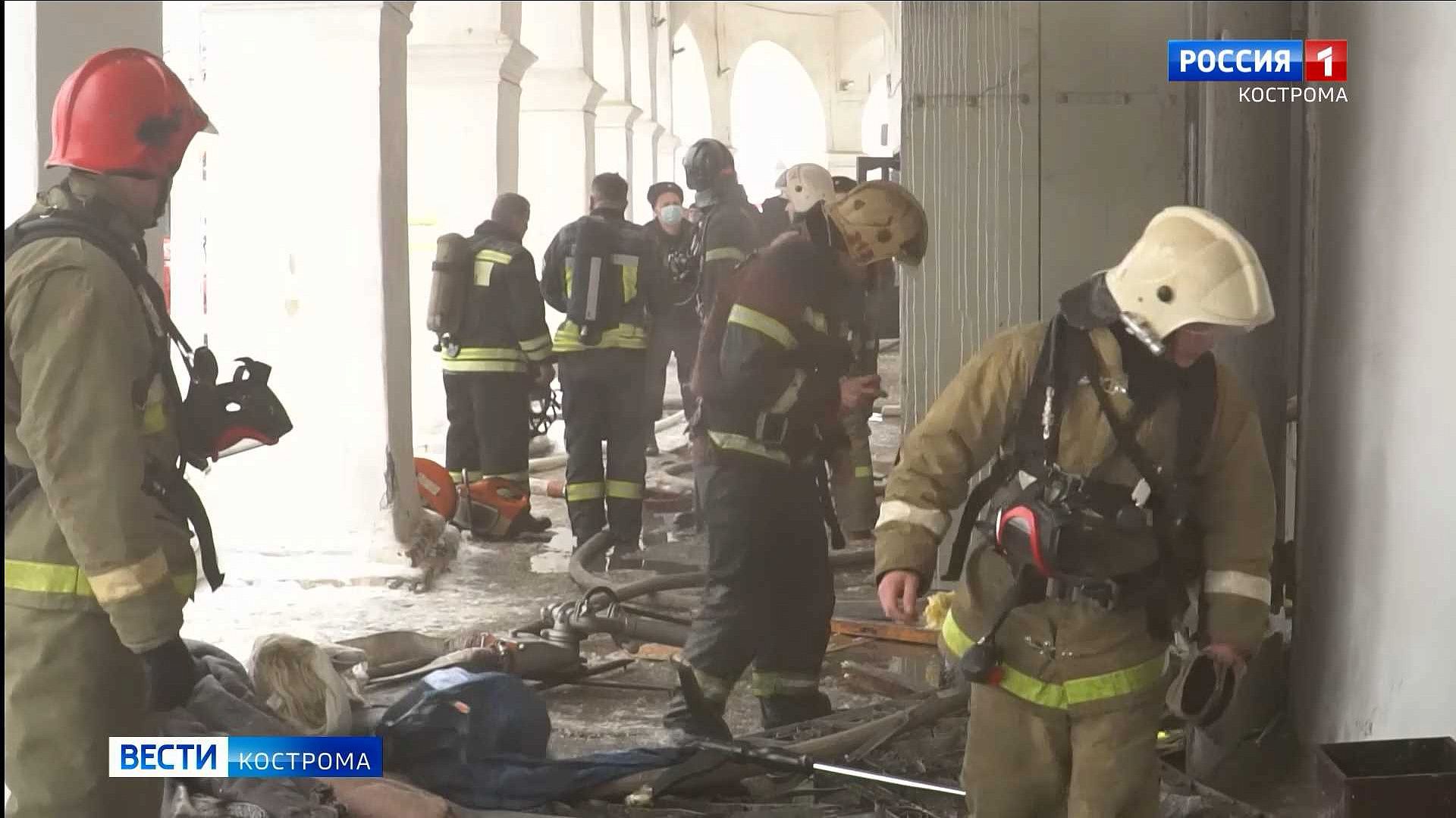 В Костроме оценивают ущерб от пожара в Больших Мучных рядах