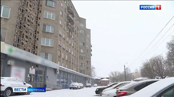 Опыт капремонта костромской многоэтажки признали одним из лучших в России