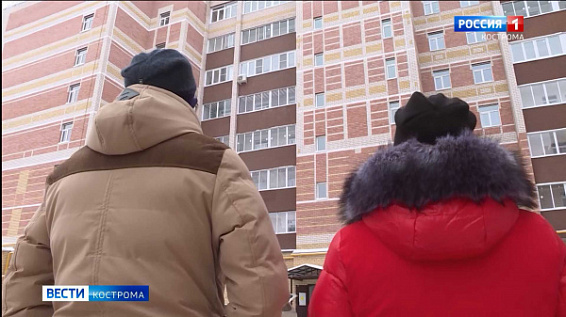 193 семьи в Костромской области потратили материнский капитал на погашение ипотеки 