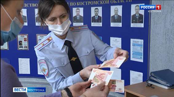 В Костроме стали вдвое реже встречаться фальшивые деньги