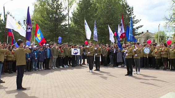Костромская молодёжь отмечает День российских студенческих отрядов