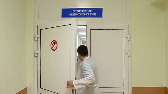 Нейрохирургическое отделение Костромской областной больницы отмечает 60-летний юбилей
