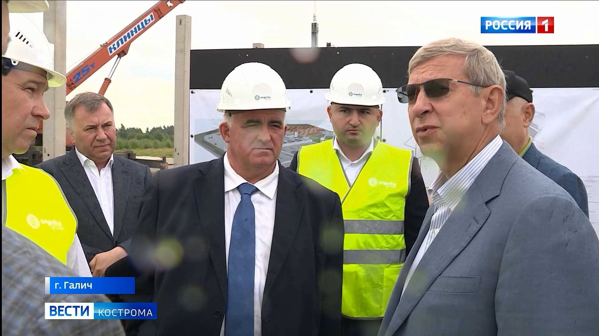 Костромская область договаривается о совместных проектах с АФК «Система»