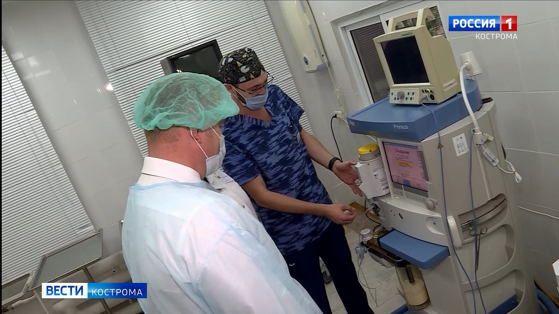 В Костромскую областную детскую больницу поступает оборудование наивысшего разряда