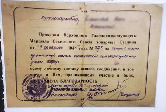 Похитившего в Костроме ордена и медали мужчину задержали в Санкт-Петербурге 