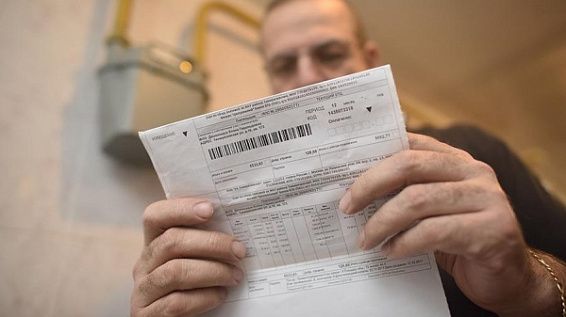 В Костромской области повышены тарифы на услуги ЖКХ