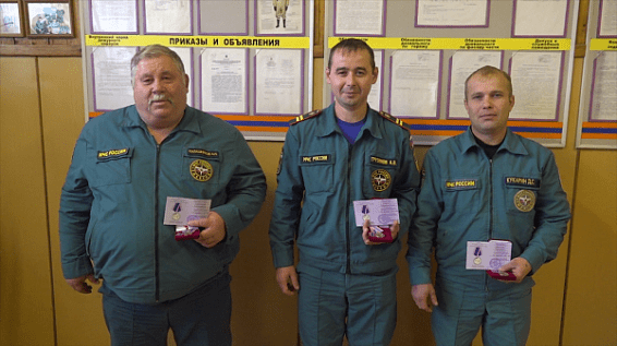 В Костромской области наградили добровольцев-пожарных 