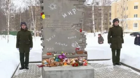 Костромичи вспомнят жертв блокадного Ленинграда