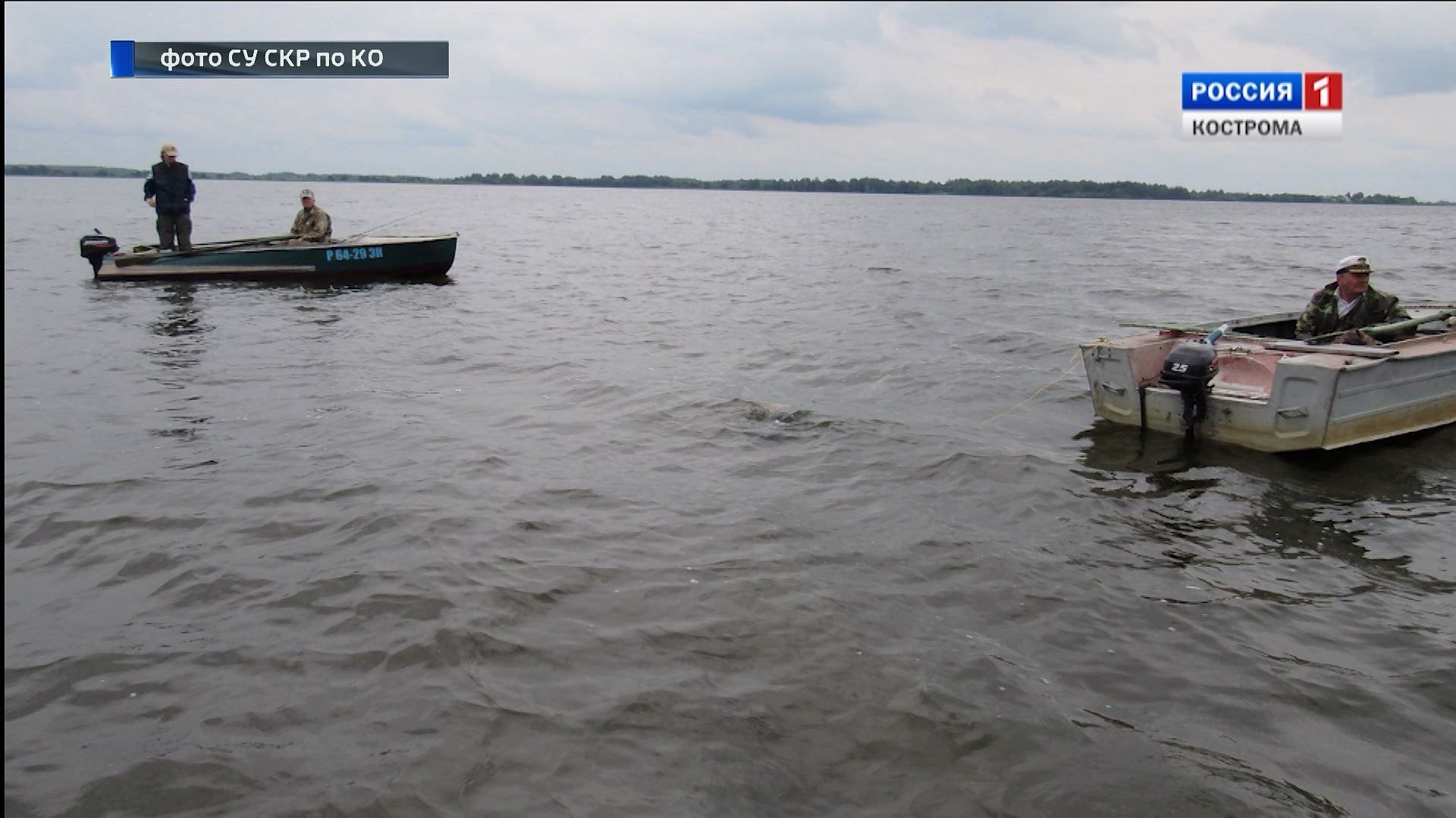 Трагедия на воде: возле села Петрилово в Костромском районе утонул рыбак