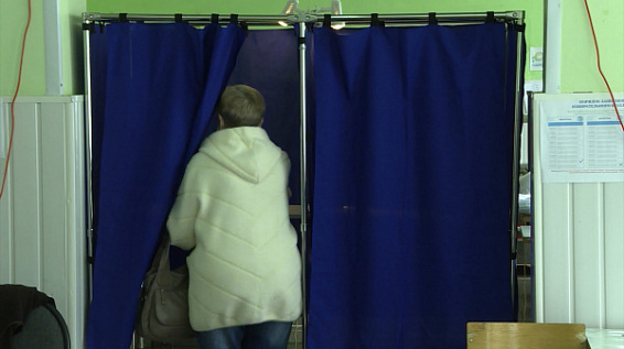 В Костроме начинается голосование на дополнительных выборах в Облдуму