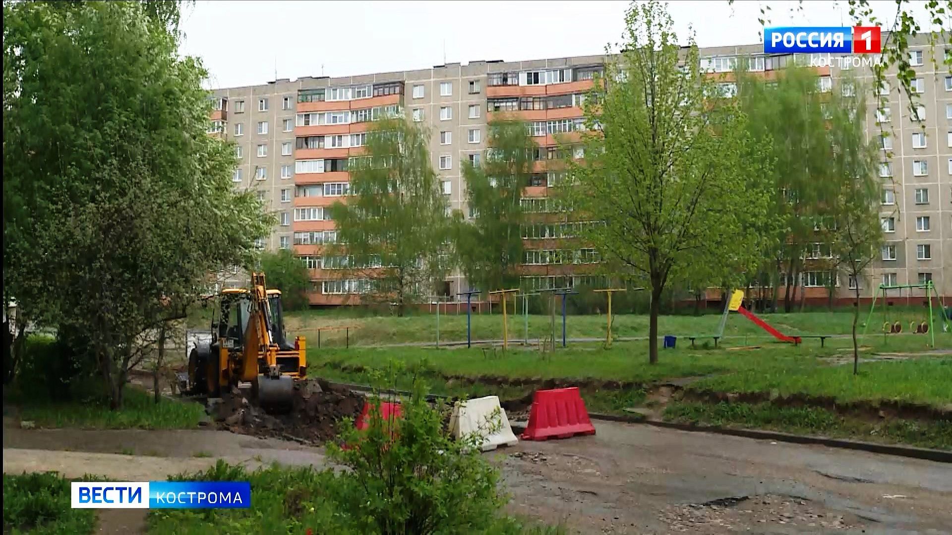 В крупнейшем дворе Костромы начался масштабный ремонт