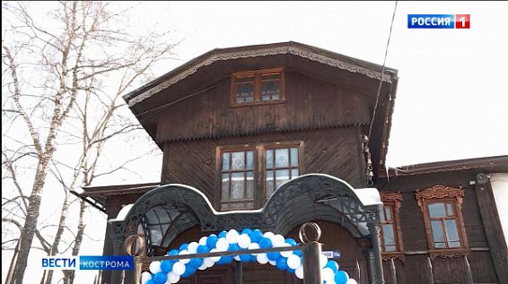 Костромскую синагогу открыли после капремонта