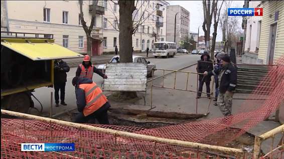 Забывших закопать за собой костромских коммунальщиков оштрафовали на 4,5 миллиона