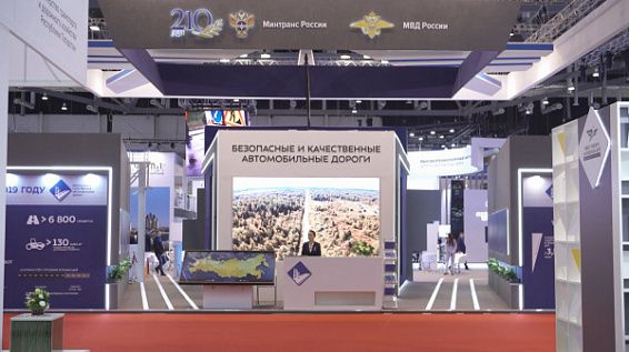 Костромские дорожники перенимают опыт коллег на международной выставке «Дорога 2019»