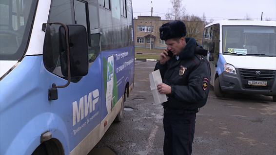 В Костроме объявлена охота на нарушителей среди водителей автобусов