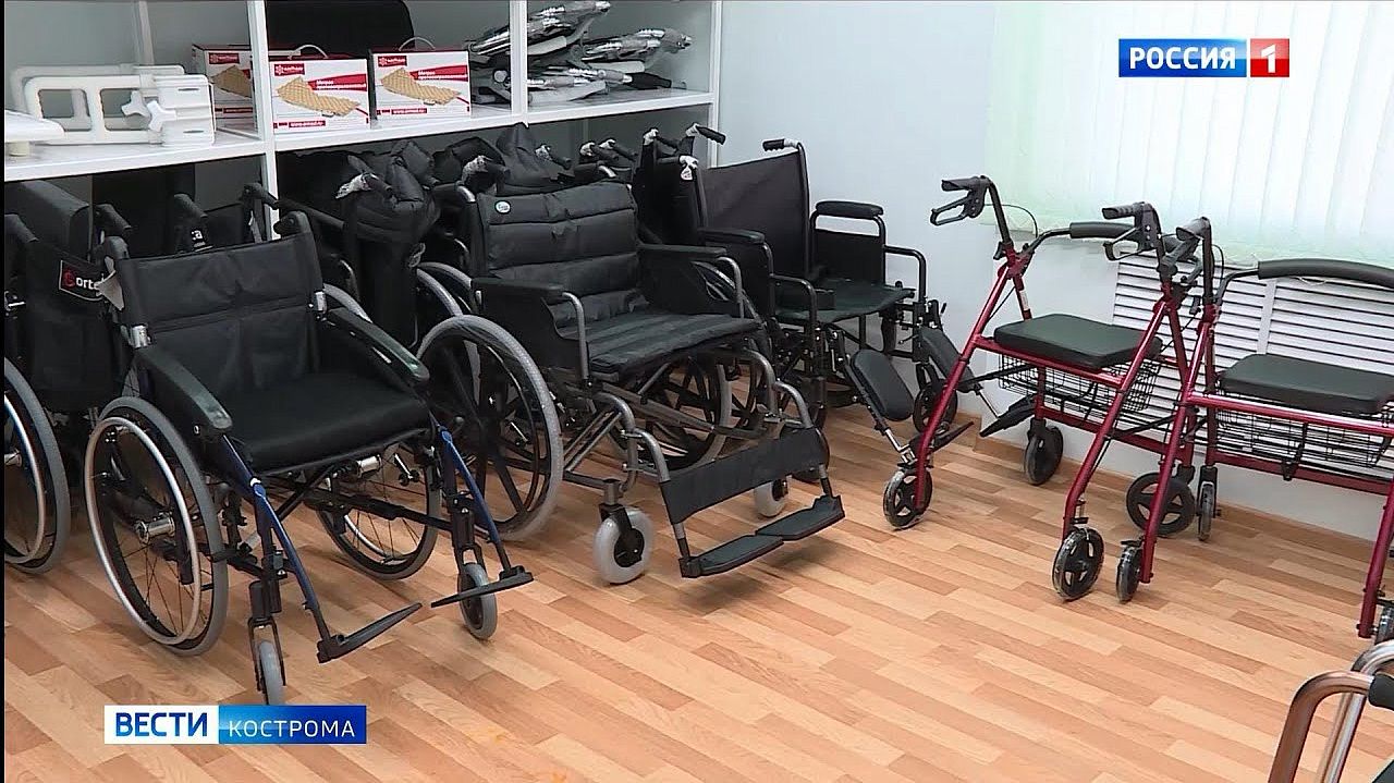 Костромской прокат для инвалидов полностью обновил свой инвентарь