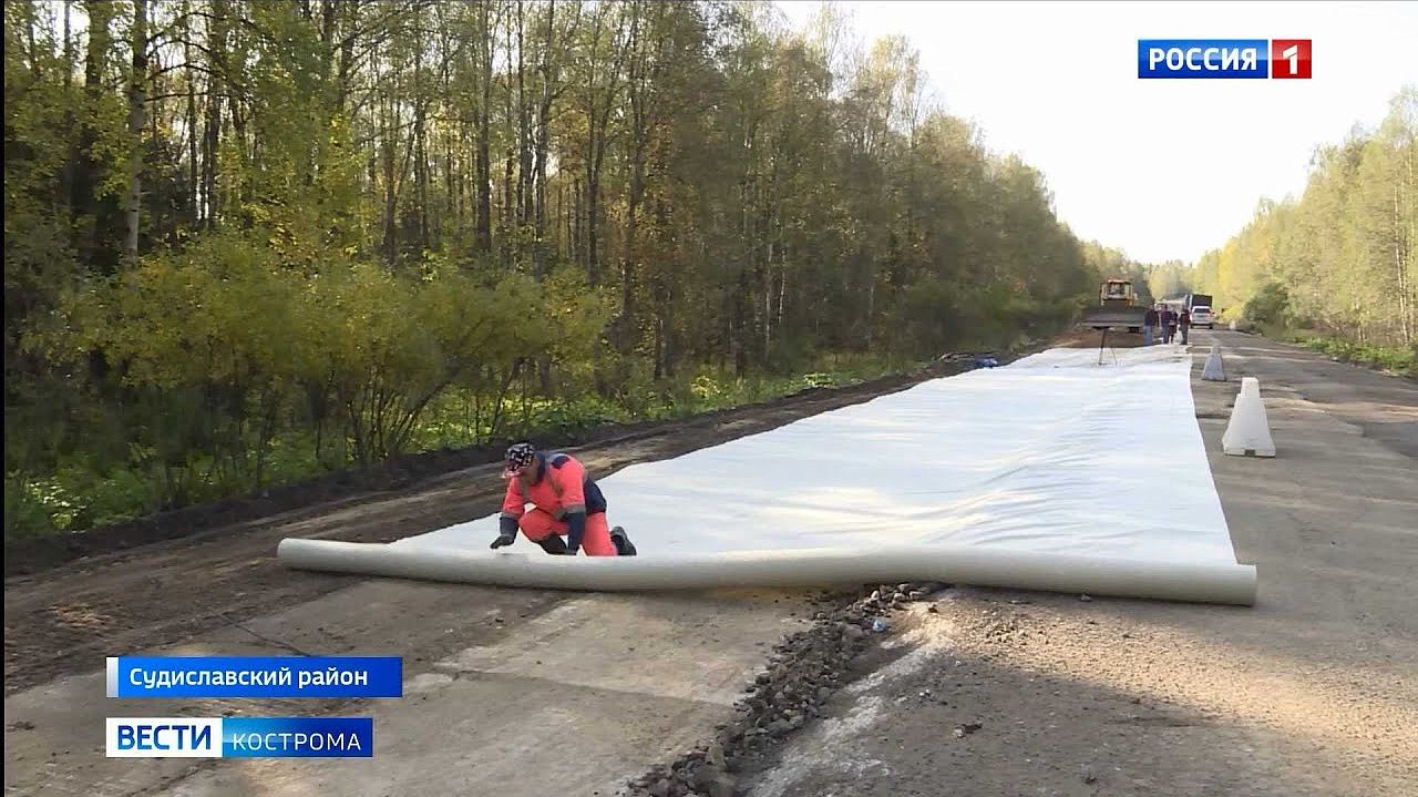В Костромской области занялись ремонтом одной из самых проблемных дорог
