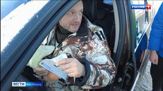 Костромских водителей призвали к трезвости с помощью мандаринов