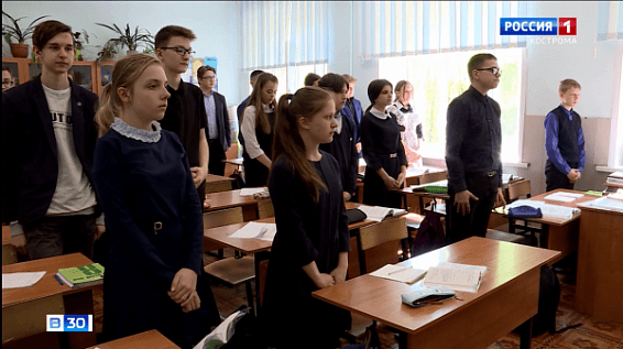 Минутой молчания в костромских школах почтили погибших в Казани