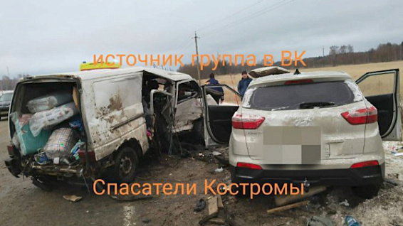 Комбинация из лысых и шипованных шин привела к аварии на дороге под Костромой