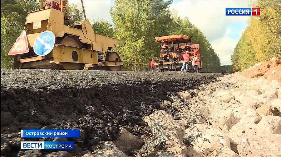 Дорогу к селу Адищево в Костромской области капитально отремонтируют впервые с 80-х годов
