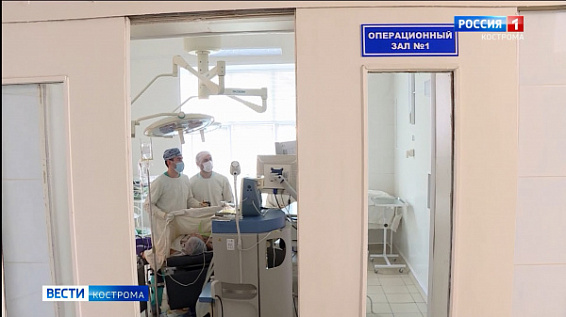 Врачи Костромской областной больницы организуют мастер-классы для коллег из районов