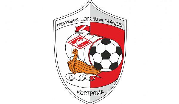 Футболисты-ярцевцы из Костромы попытаются зацепиться за медали в Третьем дивизионе