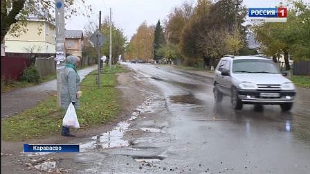 Костромичи просят оборудовать новый пешеходный переход 
