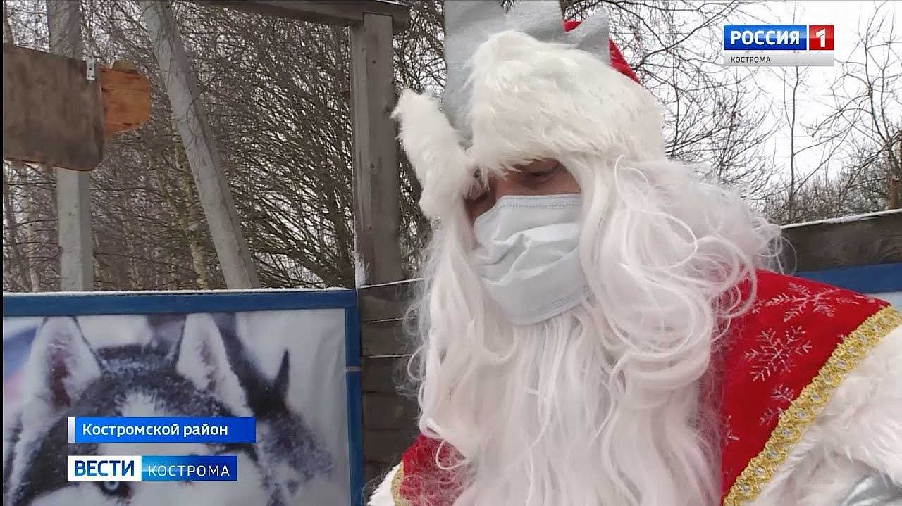 Дед Мороз придет к костромским детям в маске и тестом на коронавирус