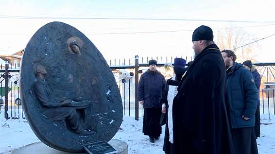 В Костроме открыли памятник «Врачеватель»