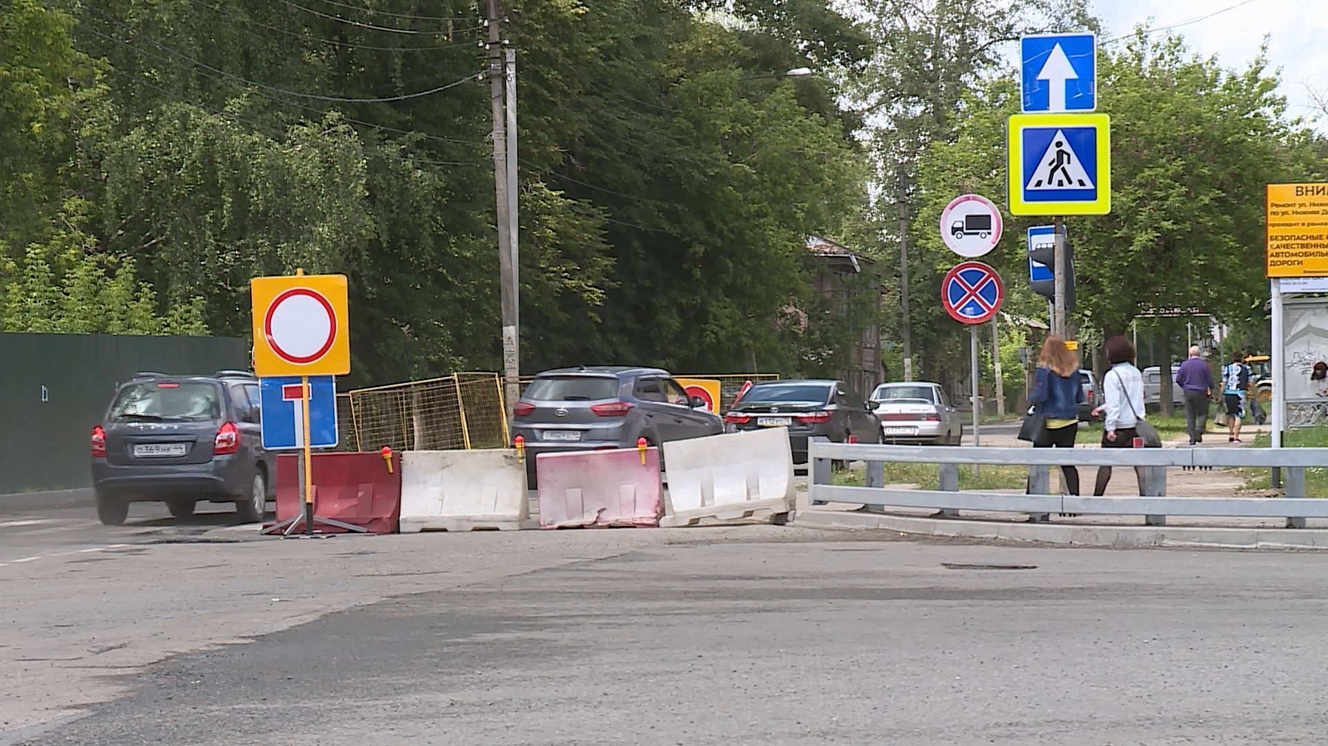 Причиной сегодняшних пробок у моста через Волгу в Костроме стали дорожные инциденты