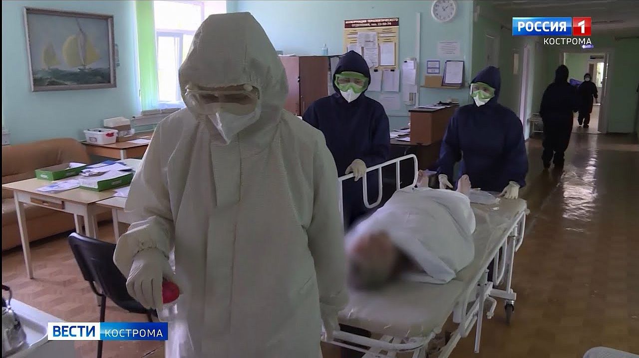 «Красная зона» вновь заработала в Городской больнице Костромы 