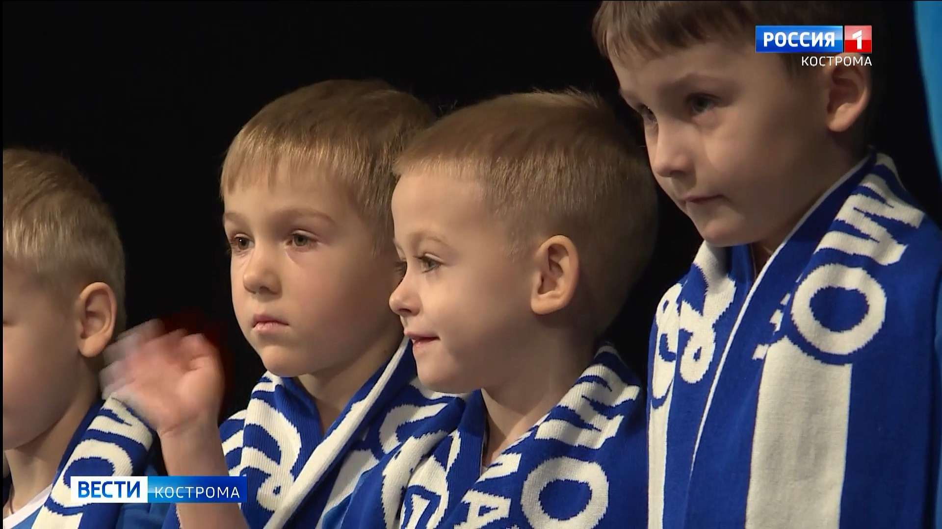 Юных костромских футболистов посвятили в бело-голубые цвета