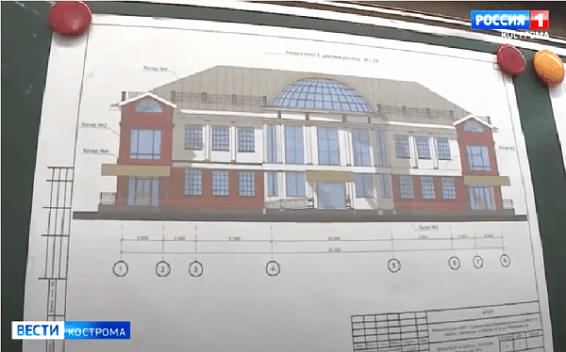 В Костроме определён подрядчик для следующего этапа реконструкции бывшей станции юннатов