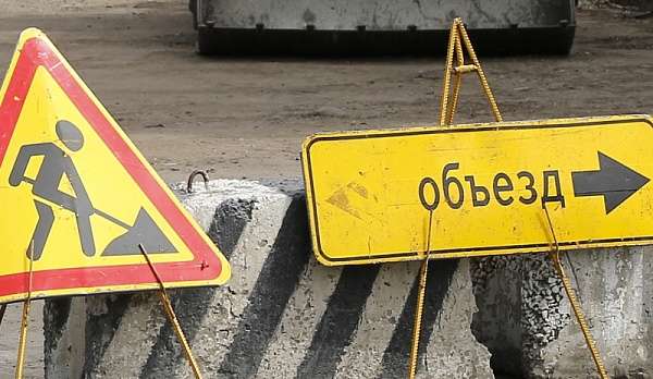 Из-за ремонта канализации в Костроме изменится схема движения транспорта в Фабричном районе