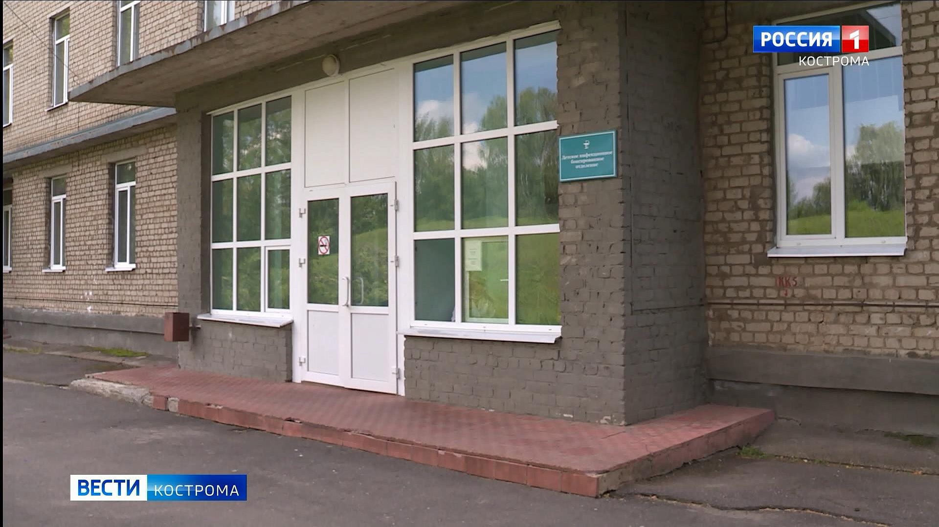 В Костроме с подозрением на коронавирус госпитализирован ещё один подросток