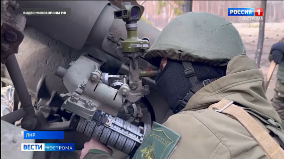 Артиллеристы-десантники из Костромы успешно бьют неприятеля на передовой