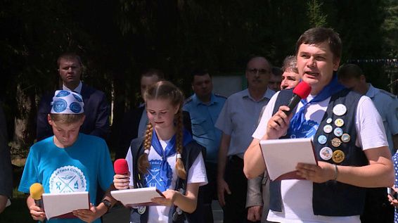 Костромской лагерь «Соколёнок» победил во Всероссийском конкурсе