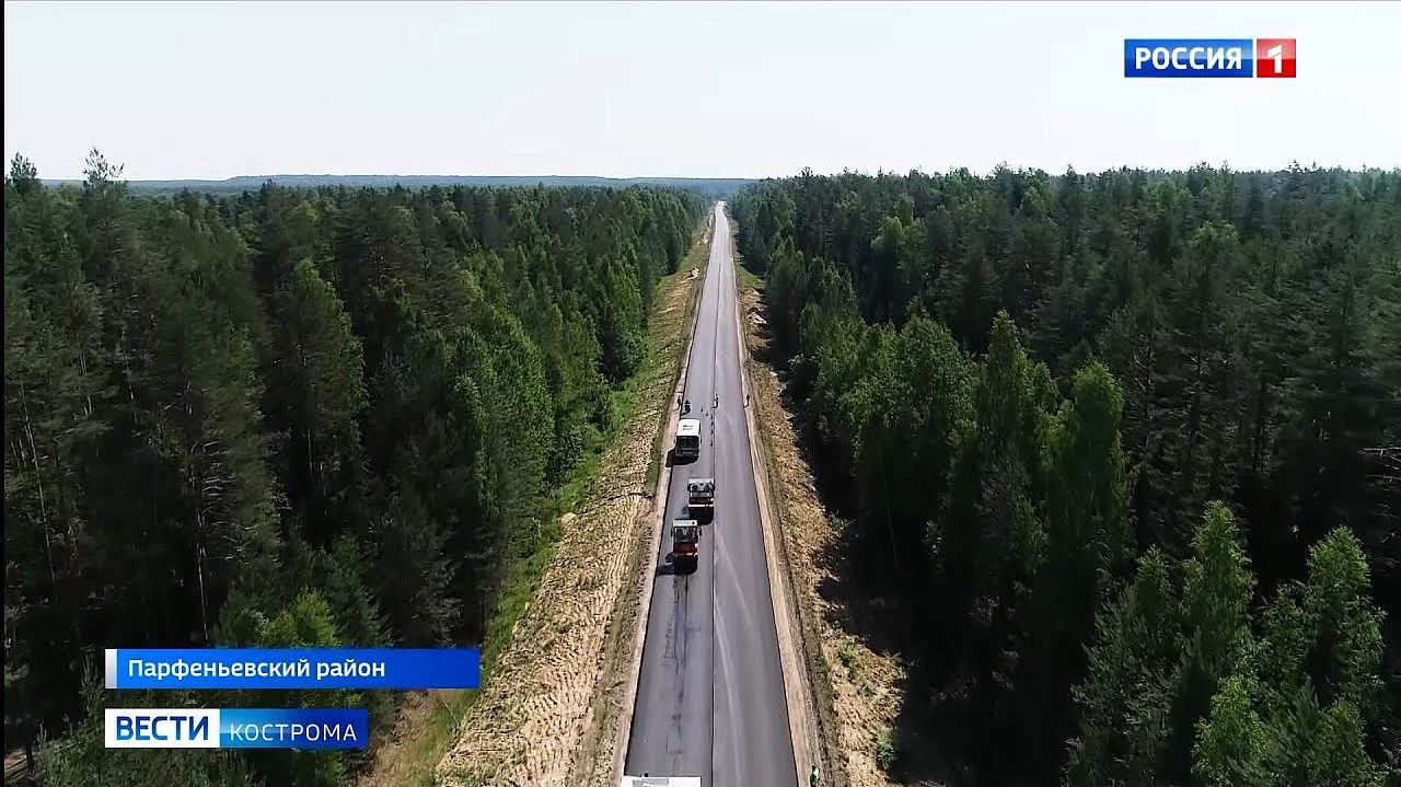 Участок трассы Екатеринбург-Санкт-Петербург в Костромской области станет на  метр шире | ГТРК «Кострома»