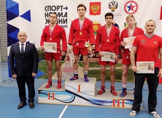 Самбисты из Костромы стали призёрами Чемпионата и Первенства ЦФО